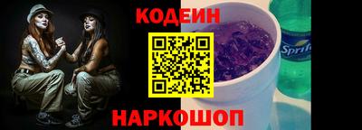скорость Коммунар