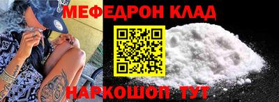 скорость Коммунар