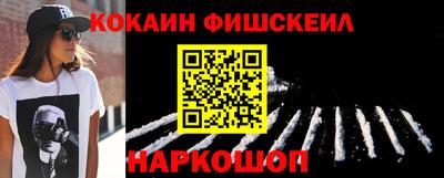 стафф Конаково