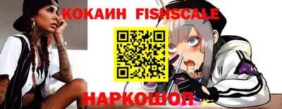 a pvp Краснодар