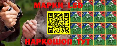 скорость Коммунар