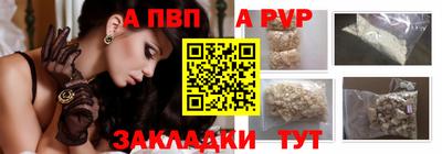 скорость Коммунар