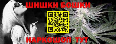 соль курить ск Комсомольск-на-Амуре