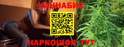 скорость Коммунар