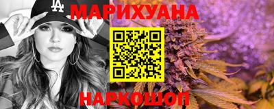 стафф Конаково