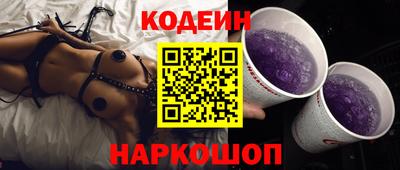 скорость Коммунар