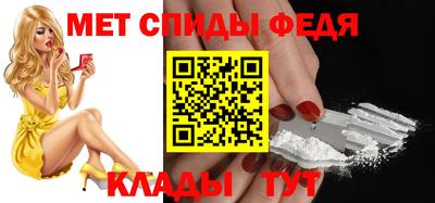 соль курить ск Комсомольск-на-Амуре