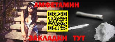 скорость Коммунар