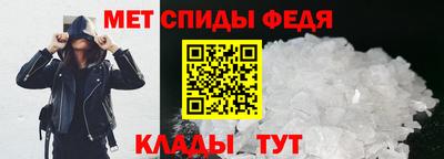 скорость Коммунар