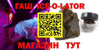 скорость Коммунар