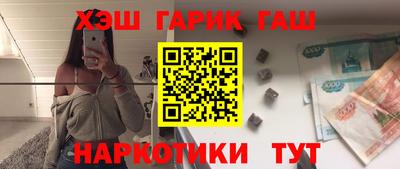 скорость Коммунар