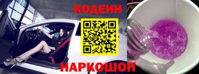 скорость Коммунар