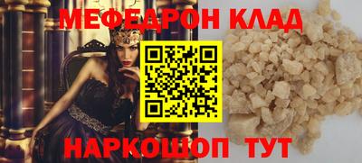 скорость Коммунар