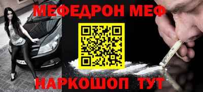 соль курить ск Комсомольск-на-Амуре